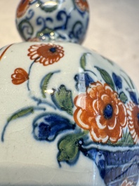 Three polychrome Dutch Delft cashmere palette bottle vases, first quarter 18th C.