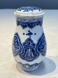 A Chinese blue and white covered vase and two bottle vases, Chenghua and jade marks, Kangxi