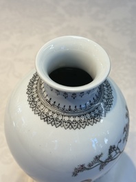 A pair of Chinese famille rose 'Meiping' vases with elegant beauties in a garden, Qianlong mark, 20th C.