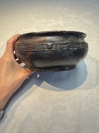 A rare Chinese inscribed archaic bronze food vessel, 'Gui 簋', Shang