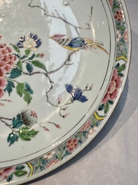 A Chinese famille rose 'Birds among Blossoming Branches' dish, Yongzheng