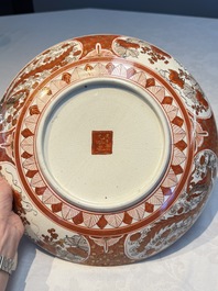 A Japanese Kutani dish with narrative design, Edo/Meiji, 19th C.