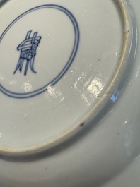 A Chinese famille verte 'Eight Horses' plate, Kangxi