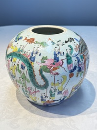 Two Chinese famille rose '100 Boys' jars, 19th C.