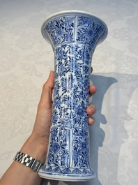 A Chinese blue and white five-piece garniture with floral design, Kangxi