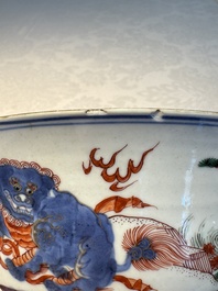 A Chinese famille verte 'Mythical Beasts and Horses' bowl, Fu 黼 mark, Kangxi