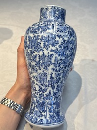 A Chinese blue and white five-piece garniture with floral design, Kangxi