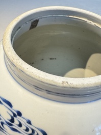 A Chinese blue and white 'Boot-swapping ceremony of Cui Rong' vase, Kangxi