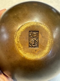 A Chinese bronze Bo-shaped censer, Xuande mark, 17/18th C.