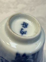 A pair of Chinese blue and white 'Bleu de Hue' cups with zodiac animals, Noi Phu 內府 mark, 19th C.