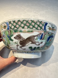 A Chinese famille verte 'Mythical Beasts' bowl, Lu Yi Tang 菉漪堂 mark, Kangxi