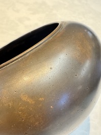 A Chinese bronze Bo-shaped censer, Xuande mark, 17/18th C.