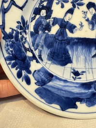 A pair of Chinese blue and white 'Sense of Smell' saucer dishes, artemisia leaf mark, Kangxi