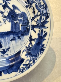 A pair of Chinese blue and white 'Sense of Smell' saucer dishes, artemisia leaf mark, Kangxi