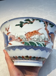 A Chinese famille verte 'Mythical Beasts and Horses' bowl, Fu 黼 mark, Kangxi