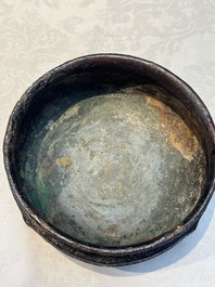 A rare Chinese inscribed archaic bronze food vessel, 'Gui 簋', Shang