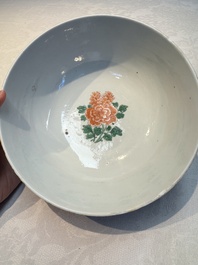 A Chinese famille verte 'Mythical Beasts' bowl, Lu Yi Tang 菉漪堂 mark, Kangxi