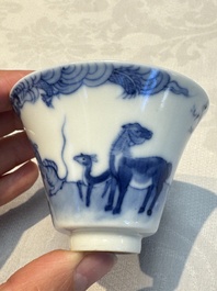 A pair of Chinese blue and white 'Bleu de Hue' cups with zodiac animals, Noi Phu 內府 mark, 19th C.