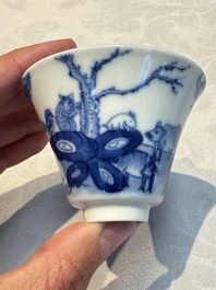 A pair of Chinese blue and white 'Bleu de Hue' cups with zodiac animals, Noi Phu 內府 mark, 19th C.