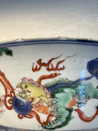 A Chinese famille verte 'Mythical Beasts and Horses' bowl, Fu 黼 mark, Kangxi