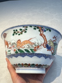 A Chinese famille verte 'Mythical Beasts and Horses' bowl, Fu 黼 mark, Kangxi