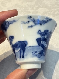 A pair of Chinese blue and white 'Bleu de Hue' cups with zodiac animals, Noi Phu 內府 mark, 19th C.
