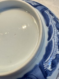 A Chinese blue and white' Dragons and Carp' bowl, Kangxi