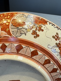 A Japanese Kutani dish with narrative design, Edo/Meiji, 19th C.