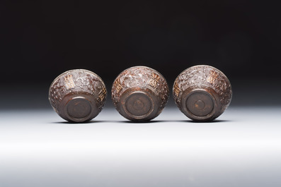 A group of 12 Chinese silver-lined coconut 'Shou 壽' bowls and cups, Wang Hengxin 王恆馨 marks, 19/20th C.
