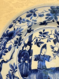 A pair of Chinese blue and white 'Sense of Smell' saucer dishes, artemisia leaf mark, Kangxi