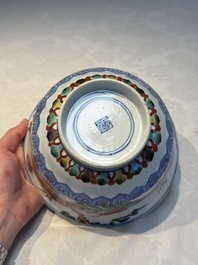 A Chinese famille verte 'Mythical Beasts and Horses' bowl, Fu 黼 mark, Kangxi