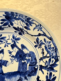 A pair of Chinese blue and white 'Sense of Smell' saucer dishes, artemisia leaf mark, Kangxi