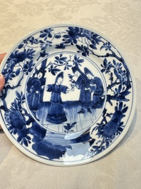 A pair of Chinese blue and white 'Sense of Smell' saucer dishes, artemisia leaf mark, Kangxi