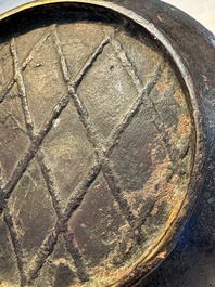A rare Chinese inscribed archaic bronze food vessel, 'Gui 簋', Shang
