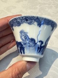 A pair of Chinese blue and white 'Bleu de Hue' cups with zodiac animals, Noi Phu 內府 mark, 19th C.