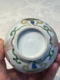 Three Chinese famille verte rosewater sprinklers, Kangxi