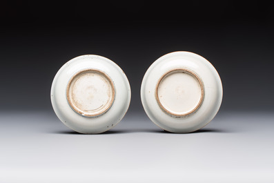 Five Japanese blue and white saucer dishes with an incised poem, Edo, 18th C.