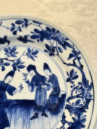 A pair of Chinese blue and white 'Sense of Smell' saucer dishes, artemisia leaf mark, Kangxi
