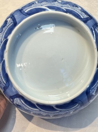 A Chinese blue and white' Dragons and Carp' bowl, Kangxi