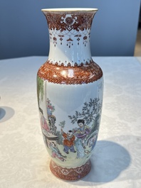 A Chinese famille rose 'Elegant Beauties and Playing Boys' vase, Qianlong mark, 20th C.
