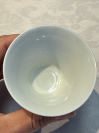 A pair of Chinese blue and white 'Bleu de Hue' cups with zodiac animals, Noi Phu 內府 mark, 19th C.