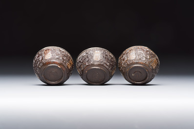 A group of 12 Chinese silver-lined coconut 'Shou 壽' bowls and cups, Wang Hengxin 王恆馨 marks, 19/20th C.