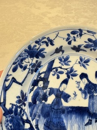 A pair of Chinese blue and white 'Sense of Smell' saucer dishes, artemisia leaf mark, Kangxi