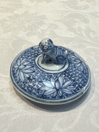 A silver-mounted Chinese blue and white wine pot, Wanli
