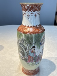 A Chinese famille rose 'Elegant Beauties and Playing Boys' vase, Qianlong mark, 20th C.