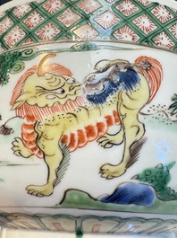 A Chinese famille verte 'Mythical Beasts' bowl, Lu Yi Tang 菉漪堂 mark, Kangxi