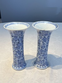 A Chinese blue and white five-piece garniture with floral design, Kangxi