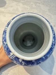 A Chinese blue and white five-piece garniture with floral design, Kangxi