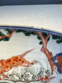 A Chinese famille verte 'Mythical Beasts and Horses' bowl, Fu 黼 mark, Kangxi