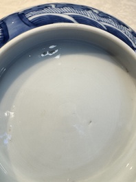 A Chinese blue and white' Dragons and Carp' bowl, Kangxi